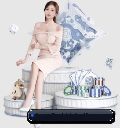 华体会体育 APP 界面