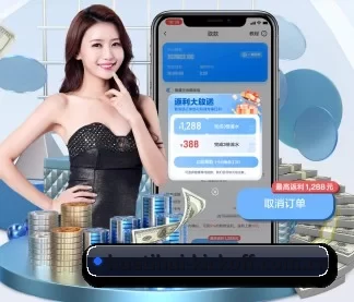 华体会体育资讯 APP