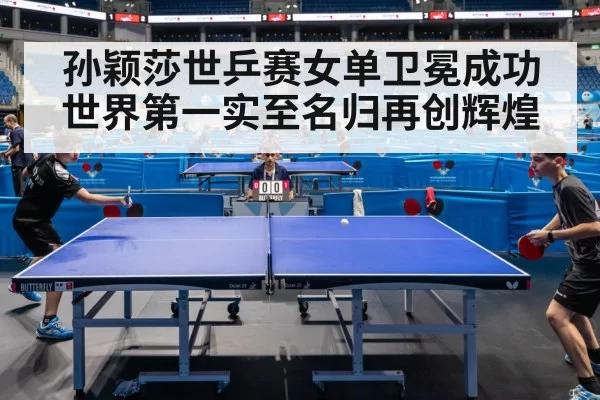 table tennis match action